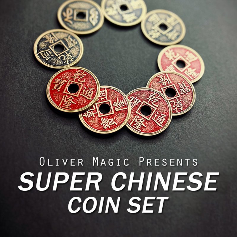 Super Chinese Coin Set - Click Image to Close