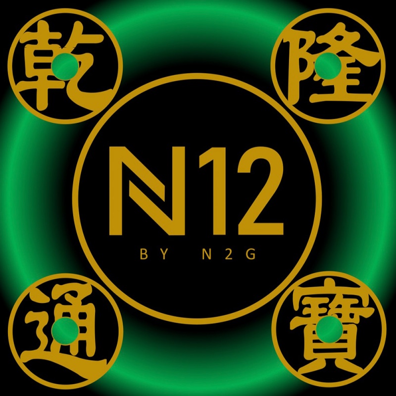 N12 Coin Set by N2G - Click Image to Close